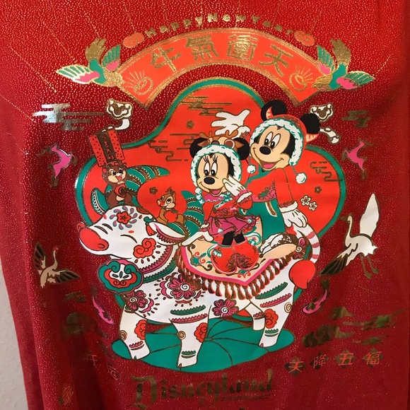 Lunar new year 2021 shirt XL - Picture 2 of 6